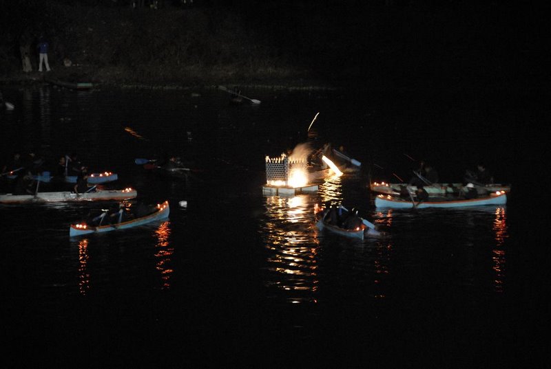 2009 Regatta